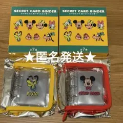 SECRET CARD BINDER ミッキー プルート