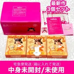Mellojoy トーストつみつみシリーズ メロジョイ 未開封 3箱 - メルカリ