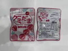 Item thumbnail for item da2c4839-c085-46bf-b2c7-c4e9b994db15