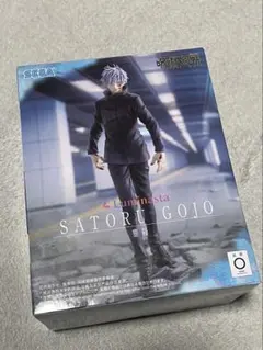 呪術廻戦　五条悟フィギュア　ルミナスタ