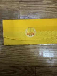 Item thumbnail for item ac757d86-6995-4714-ac6b-29b7e0d1f537