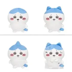 ちいかわ ハチワレだらけくじ E賞 4個セットのサムネイル
