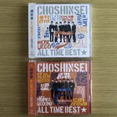 超新星 CD ALL TIME BEST 2形態セット