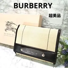 ✨️超美品✨️未使用級✨️BURBERRY バーバリー 二つ折財布 ノバチェック