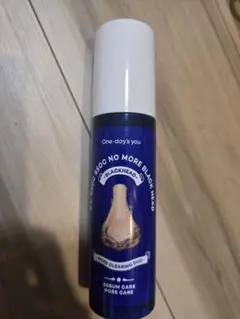 One's day you NO MORE BLACKHEADS 100ml