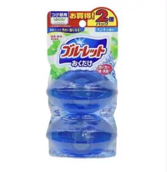 Item thumbnail for item 0e3b750f-c459-496f-a291-78bbb65eef6d