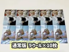 ___co様 リクエスト 4点 まとめ商品
