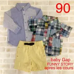 男の子　90 トップス　チェック　ストライプ　半袖　長袖　シャツ　パンツ　春　夏