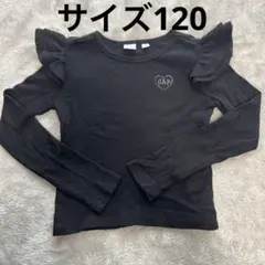 GAP KIDSフリル付きコットンリブ長袖