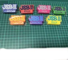 3代目 JSB マグネットクリップ 7種類 コンプセット 登坂広臣 等