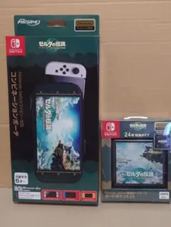 ゼルダの伝説 ティアーズ オブ ザ キングダム ポーチ + カードポケット24