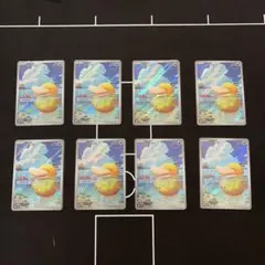 ポケモンカード　コダックar まとめ売り8枚