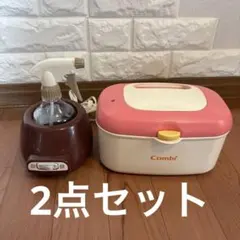 Combi クイックウォーマー ツインバードあったかいdeシュ！のサムネイル