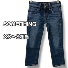 N0532　ストレートデニムパンツ　ジップフライ　ブルー　XS〜Ｓのサムネイル