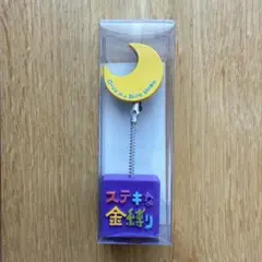 Item thumbnail for item 72ebce11-bd6d-41fa-b8e4-d032b66b3de9