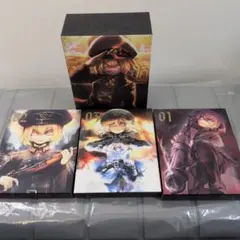 幼女戦記 初回生産版 BOX付き全3巻セット - メルカリ