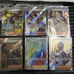 ポケモンカード サポートセット