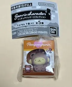 ミニチュアパッケージコレクション ●ポムポムプリン