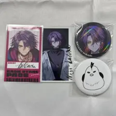 渡会雲雀 2時だとか セット