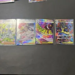 f*5様 ポケモンカードセット購入後すぐ発送します。