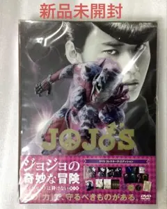 ジョジョの奇妙な冒険 ダイヤモンドは砕けない 第一章 コレクターズ・エディショ… ジョジョの奇妙な冒険 ダイヤモンドは砕けない 第一章／Blu-ray
