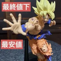 造形天下一武道会5 超サイヤ人 スーパーサイヤ人 孫悟空 フィギュア