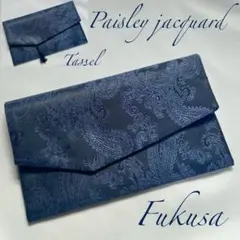 Item thumbnail for item f22e2394-a007-4424-ba51-c94a5e69edda