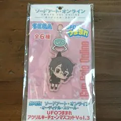 ソードアートオンライン シノン