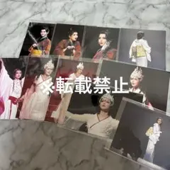 Item thumbnail for item 64a0d041-49bb-4c69-a641-6e56c3325015