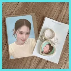 NEAR TWICE SANA ハート型キーホルダー トレカ