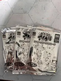 マクドナルド　ハッピーセット　ひみつのアイプリ　未開封　3袋