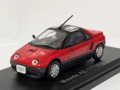 2025年最新】国産名車 セラの人気アイテム - メルカリ