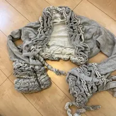 e*様 フリル付きグレー長袖カーディガン