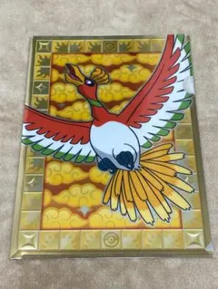 ポケモンセンター ホウオウ クリアファイル A4