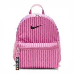 ナイキ ブラジリア キッズ ミニ バックパック 11L