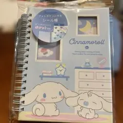 Item thumbnail for item 93e50dd6-f537-4c69-ab8c-43d48d029cf3