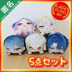 羽琉 南波様 リクエスト 2点 まとめ商品