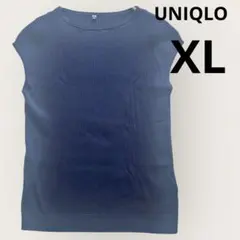 UNIQLO UVカットスーピマコットンフレンチスリーブセーター　ネイビー　XL