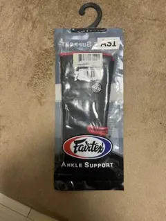 Item thumbnail for item 2f7dd27a-3384-4ecc-9a03-c812ad9922dd