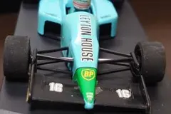 タチャンカ様 リクエスト 2点 まとめ商品