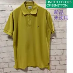 【新品・タグ付き】BENETTON ベネトン 鹿の子 半袖ポロシャツ サイズ48のサムネイル