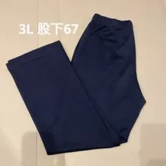 Item thumbnail for item 0625b4ef-0cac-4dc7-8971-430c1e943dd4