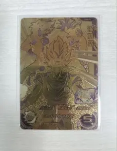 孫悟空 - [PBS-02](スーパードラゴンボールヒーローズ状態良 | Mercari