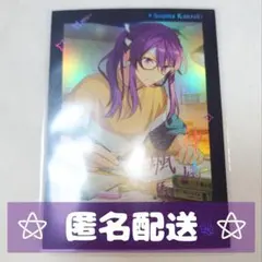 あんスタ 中国限定 偶像夢幻祭 星燦ポラロイド【神崎颯馬】