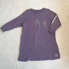 Item thumbnail for item ee8a8dcd-b4eb-4663-97c0-8e53540f09fb