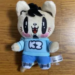 2025年最新】数原龍友✕の人気アイテム - メルカリ