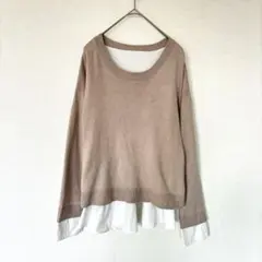【リエンダ】レイヤード風　ニット　トップス　ベージュ