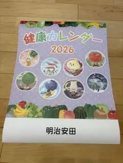 Item thumbnail for item 796b73b2-e1d8-4223-a3b9-33e8492464ec