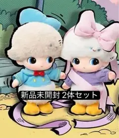 未開封新品 DIMOO WORLD ドナルドダック デイジー 2個セット