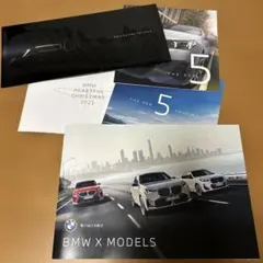 BMWパンフレット5種のサムネイル
